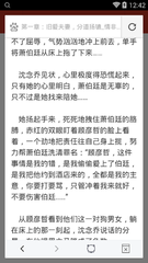 欧宝娱乐官网登录